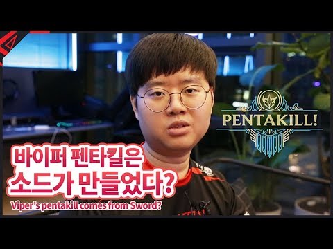 [Behind Griffin] EP.2 Did Sword make Viper's Pentakill?