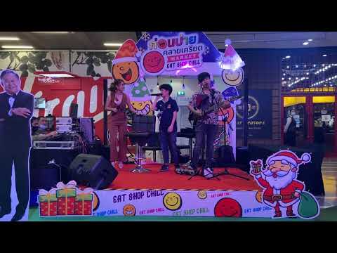 แฟนใหม่หน้าคุ้น - MAIYARAP | Cover by DOMEISS FT.P’BEER |「LIVE SESSION」