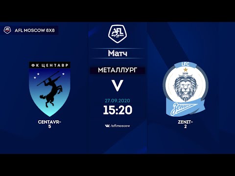 AFL20. Russia. National League. Day 7. Centavr-5 - Zenit-2.