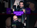 Pashtoism Ep 1 Understanding The Internet Culture