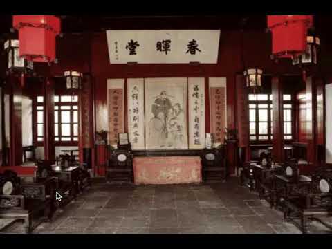 以左為尊