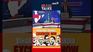 Download lagu Election Commission to Conduct Special Intensive Revision (SIR) of Voters’ List in 12 States | N18S mp3