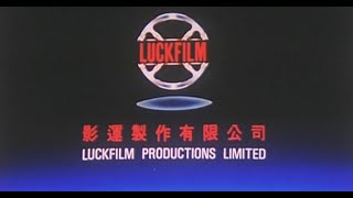Luckfilm Productions Limited (影運製作有限�