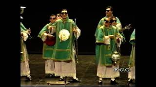 Los acólitos anónimos – Preliminares – COAC 1997