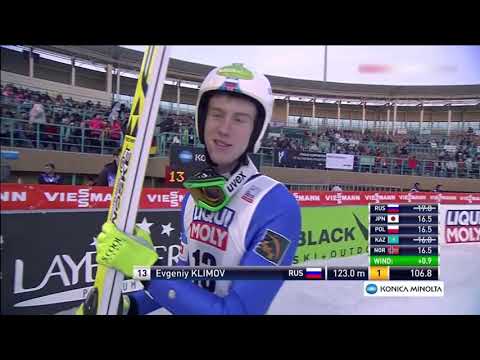 Puchar Świata Ałmaty 2016 - 1 konkurs