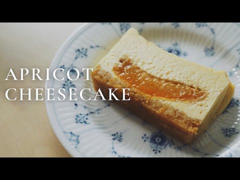 Apricot Cheesecake |Japanese Cheesecake | Summer!
