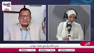عبد الرزاق: موقف الحكومة البريطانية ضد إسرائيل يتصاعد منذ اعتراف بريطانيا بد