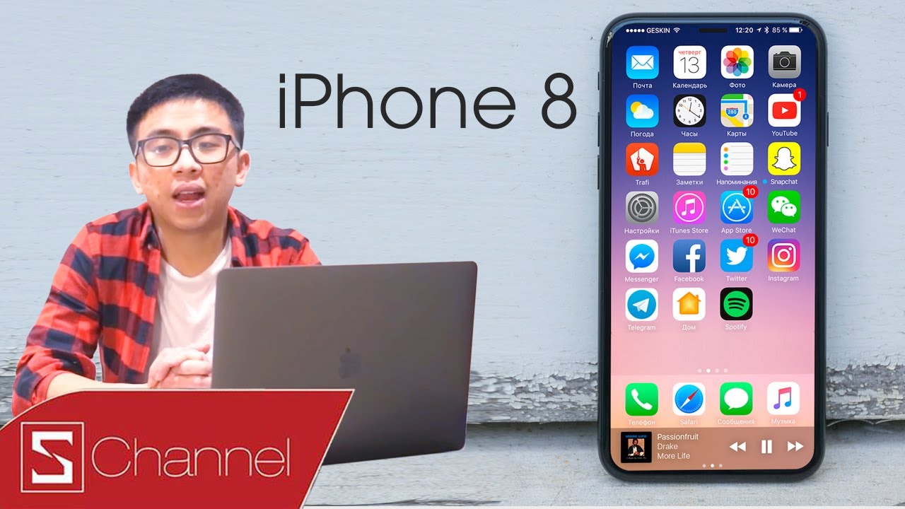 Schannel - Tân Một Cú tổng hợp tin đồn mới nhất iPhone 8: Tích tiền từ bây giờ đi các bạn !!!