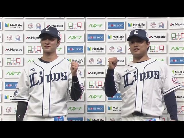 ライオンズ・松本投手・金子選手ヒーローインタビュー 10/18 L-B
