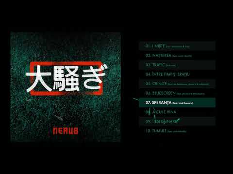 Nerub - SPERANȚA feat. Vlad Flueraru