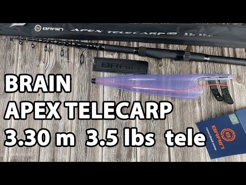 Вудлище коропове Brain Apex Tele Carp 3.30m