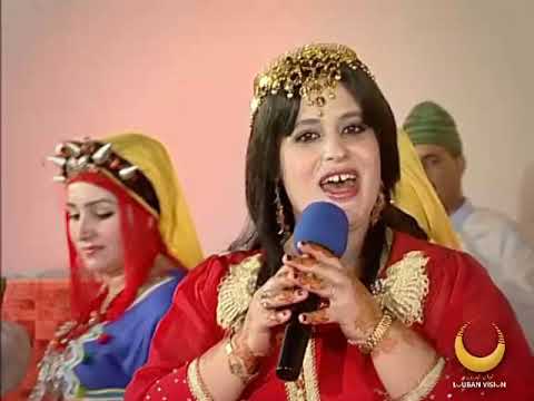 Habiba Tabaamrant-tamghra tamazight-Hd-biddat kolo ghid-حبيبة تبعمرانت