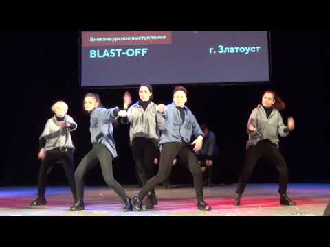 Dance Cover by  BLAST-OFF - [NCT U  'Baby Don't] [SEVENTEEN _ CLAP]