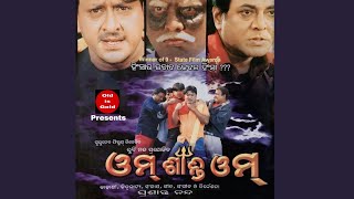 Ae San Sanatia Ratire Dara Pashijae Chhatire Movie Dance Old is Gold