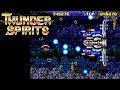 Thunder Spirits SNES 60fps Gameplay