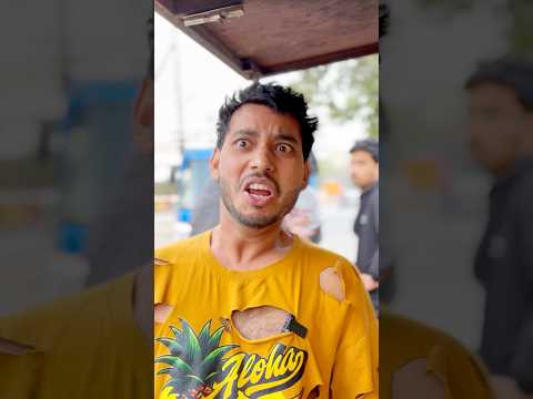 पागल nahi बोलना था 😲😂॥#shorts #senakesitare