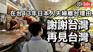 [問卦]有沒有做菜youtuber讓人看了很平靜的八卦?