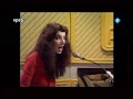 Kate Bush Kashka From Baghdad