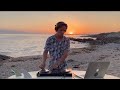 Drake Honestly Nevermind Full Album Sunset Mix