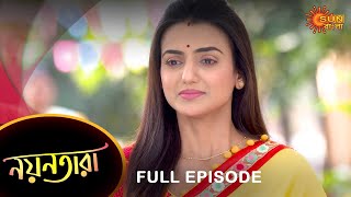 Nayantara - Full Episode  16 Jan 2023  Sun Bangla 