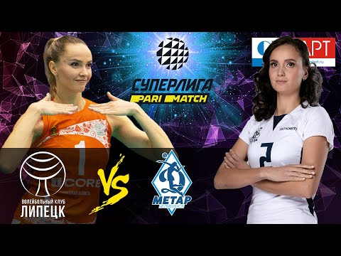03.02.2021🏐"Lipetsk" - "Dynamo Metar" | Women's Volleyball SuperLeague Parimatch | round 21