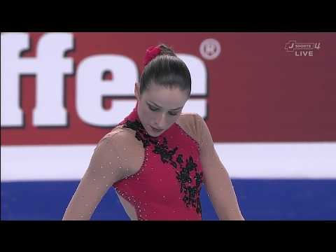 HD European Championship Sheffield Women SP Group 3 27.01.2012