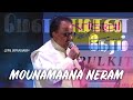Mounamana Neram SPB Live மௌனமான நேரம் Salangai Oli SPB Deepashika Gopal Saptha