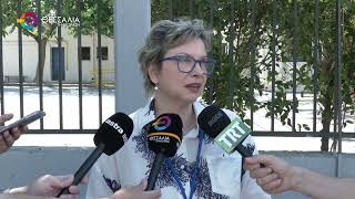 ΠΑΝΕΛΛΑΔΙΚΕΣ: ΣΤΟ 76% Η ΣΥΜΜΕΤΟΧΗ ΤΩΝ ΥΠΟΨΗΦΙΩΝ ΤΩΝ ΕΠΑΛ ΣΤΗ ΜΑΓΝΗΣΙΑ 02 06 2026 ΠΑΝΕΛΛΑΔΙΚΕΣ: ΣΤΟ 76% Η ΣΥΜΜΕΤΟΧΗ ΤΩΝ ΥΠΟΨΗΦΙΩΝ ΤΩΝ ΕΠΑΛ ΣΤΗ ΜΑΓΝΗΣΙΑ 02 06 2026