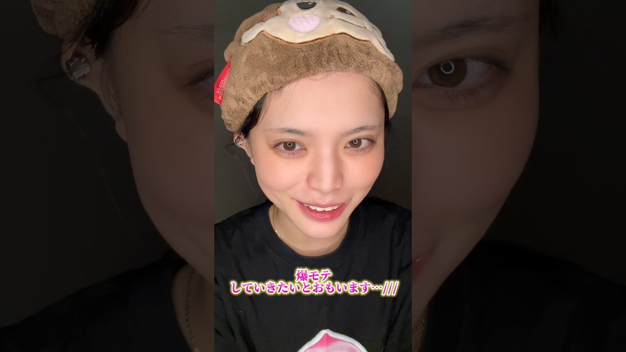 青春のAKB48が20周年を迎えたので「ともちんメイク」して飲み会参加したら爆モテる‼️