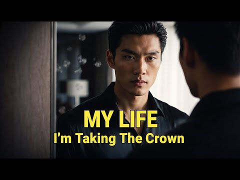 My Life - Lucky Star - 복별 (lyrics)