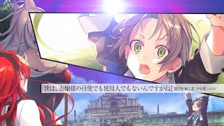 コミックス『無職転生～異世界行ったら本気だす～ 』最新⑭巻発売【TVCM】