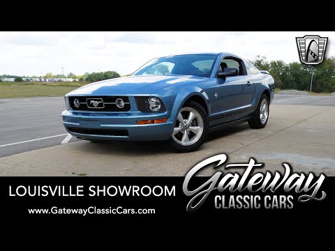 2005 Ford Mustang (CC-1966600) for sale in O'Fallon, Illinois