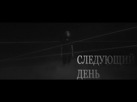 [FREE] PHARAOH x DIMA ROUX type beat "следующий день"