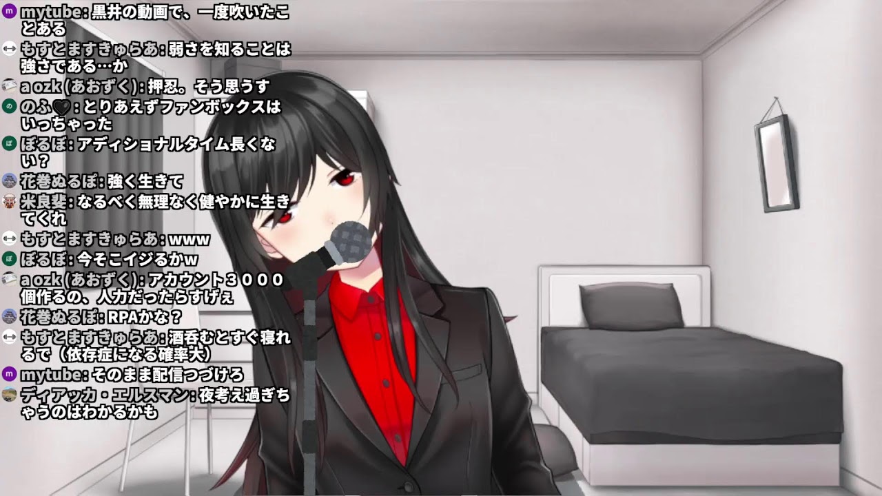 【歌枠】メンヘラ曲おおめ