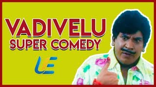Thavam - Vadivelu Comedy  Arun Vijay  Vandana Arpi