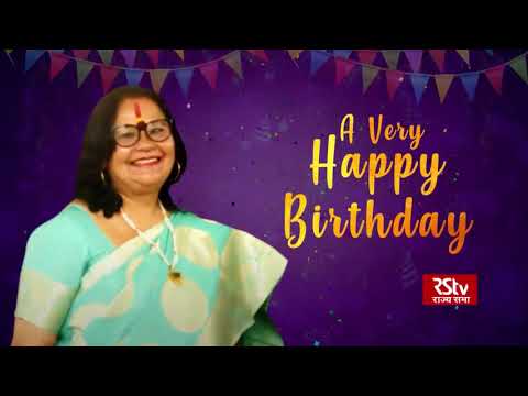 Birthday Wishes - Smt. Shanta Chhetri