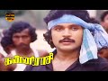 Sorunna Satti Song Ilaiyaraaja Hits Prabhu Revathi Kanni Rasi Movie Song HD Video