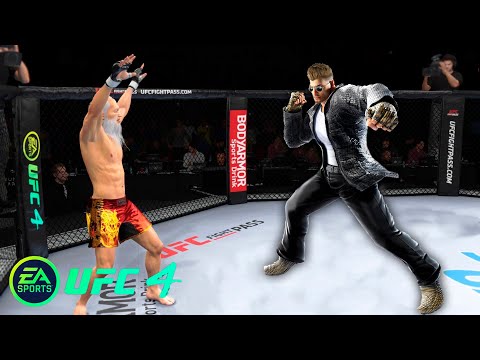 UFC4 Old Bruce Lee vs Rodeo Tekken Fighter EA Sports UFC 4 PS5