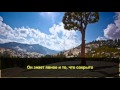 Emad Al-Mansary - Сура 87 «АЛЬ-АЛЯ» («ВСЕВЫШНИЙ ...