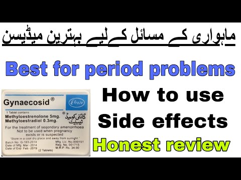 Gynaecosid tablet uses in urdu | How to use gynaecosid for irregular periods| side effects