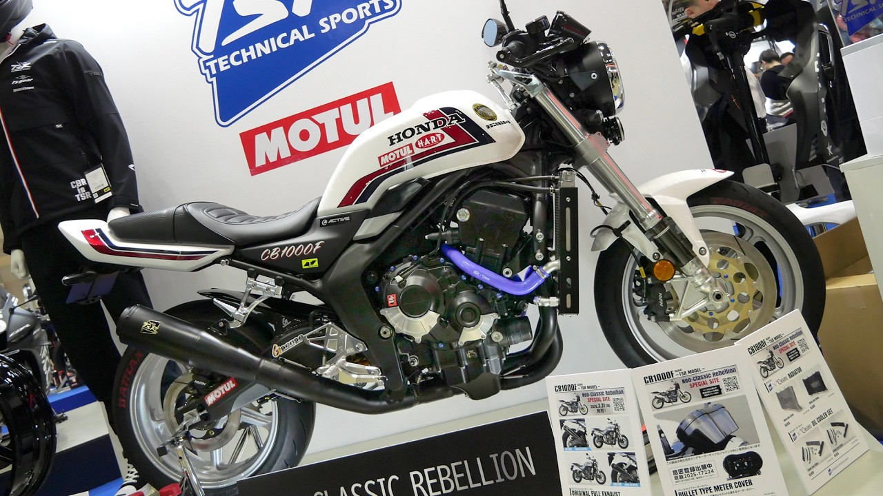 HONDA CB1000F TSR  オリジナルカスタムパーツ装着車