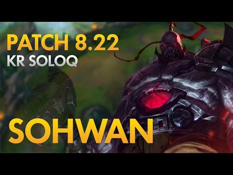 JIN AIR SOHWAN - Sion Top Lane