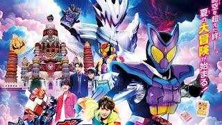 Cover art for candy blaze