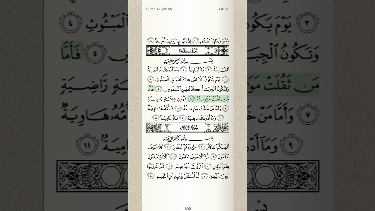 Page600