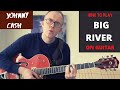Big River Guitar Lesson - Electric Version - Johnny Cash/Luther Perkins on a Gretsch Nashville 6120