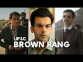 BROWN RANG EDIT UPSC MOTIVATIONAL WHATSAPP STATUS IAS ATTITUDE STATUS VIDEO EDIT