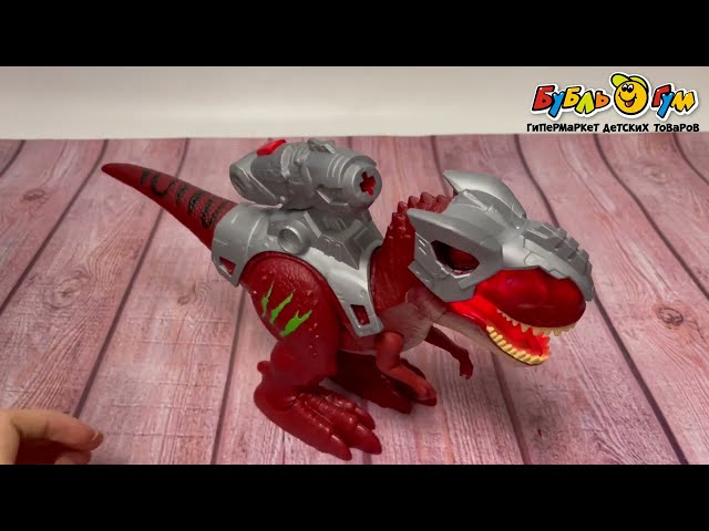 Динозавр Ти-рекс Robo Alive Dino Wars на батарейках световые и звуковые эффекты - видео
