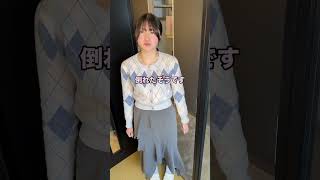 クリスマス