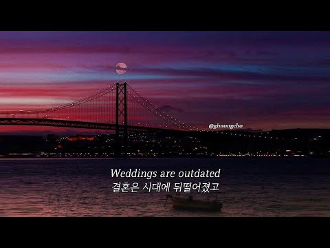 불편한 감정에 대하여 : Sasha Sloan - Is It Just Me [가사/해석]