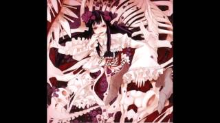 Cover art for G e n g a o z o